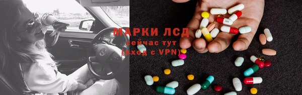 mdma Вяземский