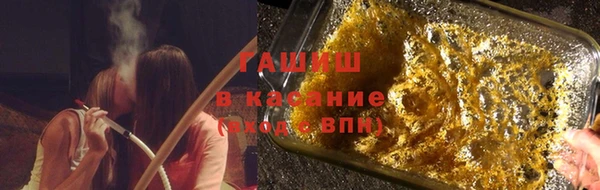 шишки Вязники